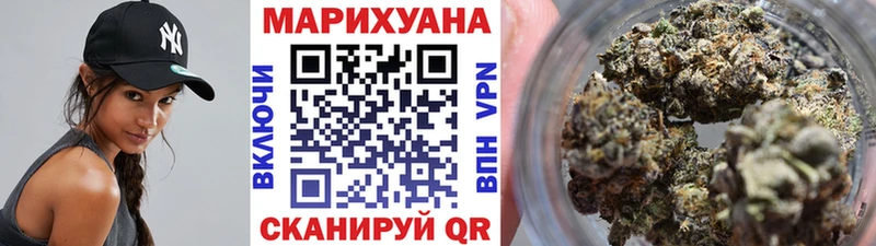 Купить наркотики Ядрин Галлюциногенные грибы  Alpha-PVP  ГАШИШ  Марихуана 
