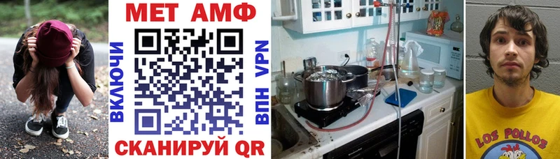 АМФЕТАМИН 98%  Ядрин 