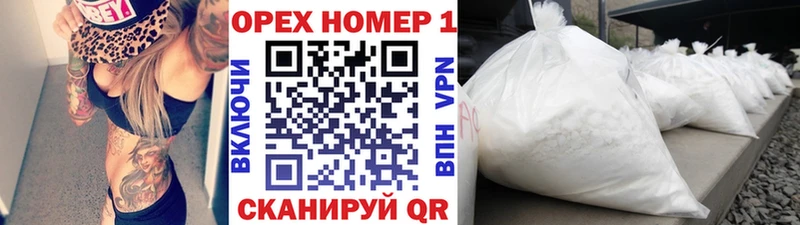 COCAIN 98%  Ядрин 