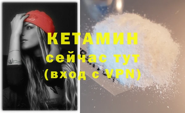 эйфоретик Новодвинск