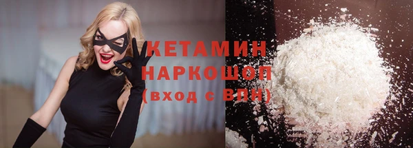 эйфоретик Новодвинск