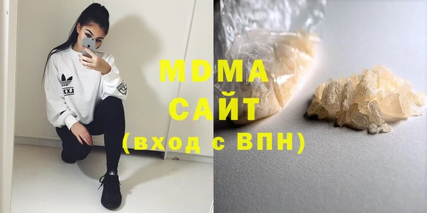 альфа пвп Алагир