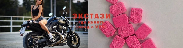 прущая мука Нефтекумск