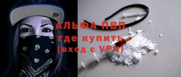 прущая мука Нефтекумск