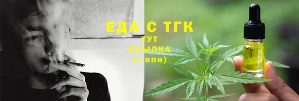 марки lsd Новокубанск