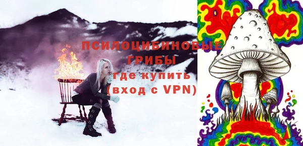 прущая мука Нефтекумск