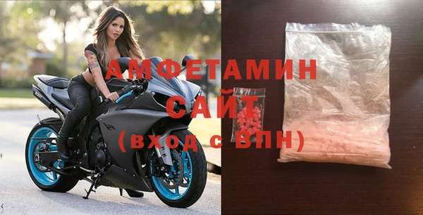 прущая мука Нефтекумск