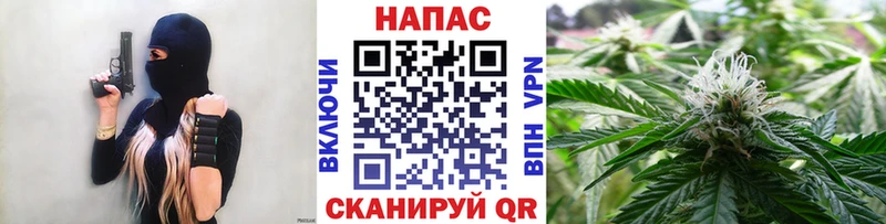 KRAKEN ссылки  Ядрин  Марихуана THC 21% 
